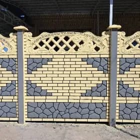 🧱 BETON ZABOR 🧱