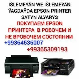 ALYARYS EPSON PRINTER 🖨