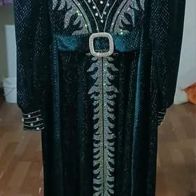 koynek