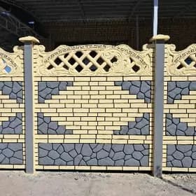 🧱 BETON ZABOR 🧱