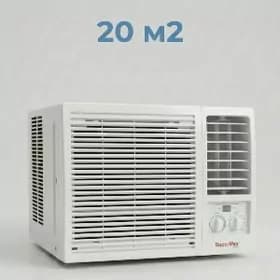KREDIT SUPERMAX KONDISIONER 20
