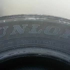 285/60/18 Dunlop