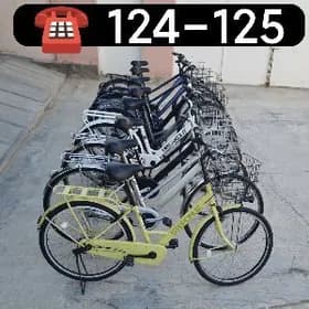 ♦️♦️YAPON TIGIR ВЕЛОСИПЕДЫ