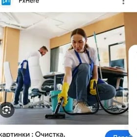 GÜNLIK UBORKA