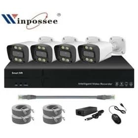 Kamera gozegcilik IP 5Mpx