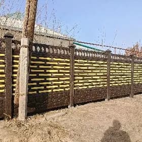 Beton zabor
