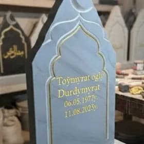 Gonamçylykda we Bezeg Ýadigar