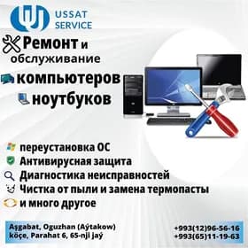 Hyzmatlar