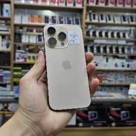 IPHONE 16 PRO KREDIT