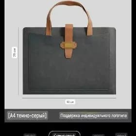 macbook🔥noutbuk sumka сумка
