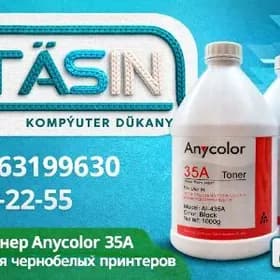 💥💥💥TONERLAR_ANYCOLOR 35A💵