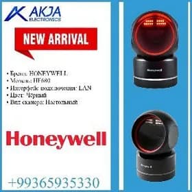 Scanner Honeywell HF680👌
