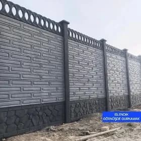 🧱 BETON ZABOR 🧱