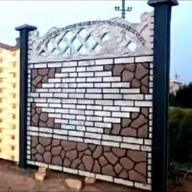🧱 BETON ZABOR 🧱