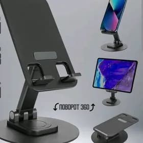TELEFON PODSTAWKA