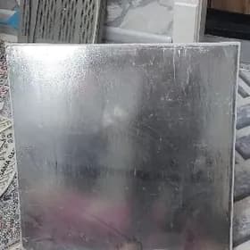 patalok alcypan