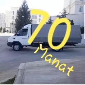 GAZEL CANTER FORLAD Услуга