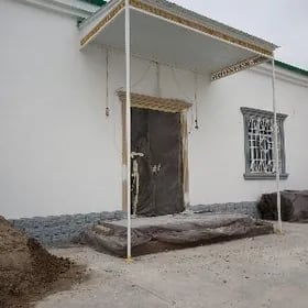 Kazerýok/козерог