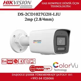 Hikvision IP camera