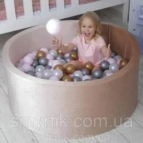 детский бассейн с шариками
