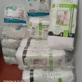 caga pampers