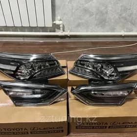 Camry yzky fara cyra