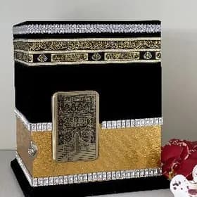 Kabe şekili