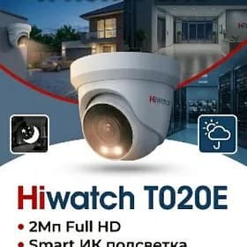 Hiwatch by Hikvision kamera