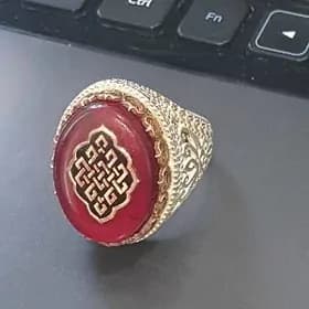KUMUS YUZUK