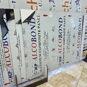 alcobond