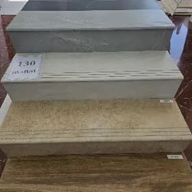 Lesnitsa kafel 120×35