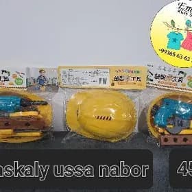 Ussa nabor oyunjaklary