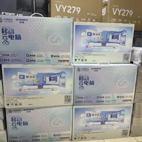 Skyworth 24 Monitor