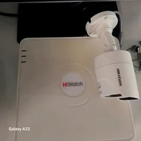 kamera HIKVISION