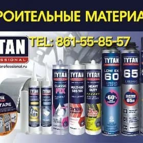 TYTAN SILIKON MASTIK KLEY PENA