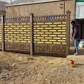 Beton Zabor