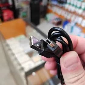 Uly USB snur