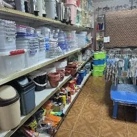 Podnos, Musur Bedre, Поднос