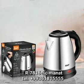 TEFAL TOKLY CAYNEK ЭЛЕК ЧАЙНИК