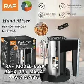 MIKSER BLENDER МИКСЕР БЛЕНДЕР