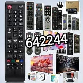 AYPI PULT ПУЛЬТЫ TUNER KAMERA