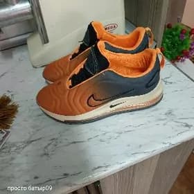 Nike ayrmaks
