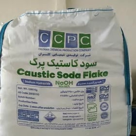 Kaustik soda Каустическая сода