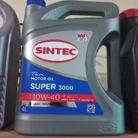 cintec 10v40 20v50