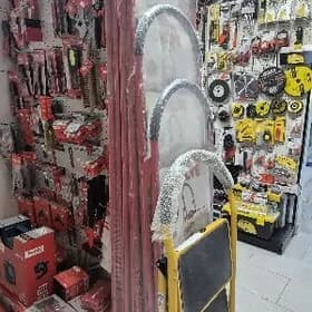Merdiwan, Lestnisa, Стремянка