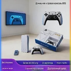 HD MODEM PRISTAWKALAR HERHILY