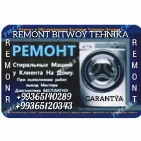 REMONT KIR MASYN