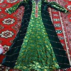 Pombah