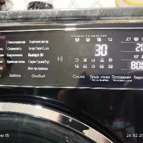 LG стиральная машинка