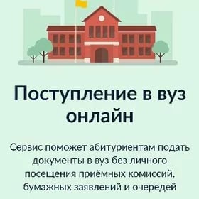 dasary yurt egzamine tayyarlyk